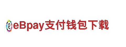 8828官网下载-管道建材